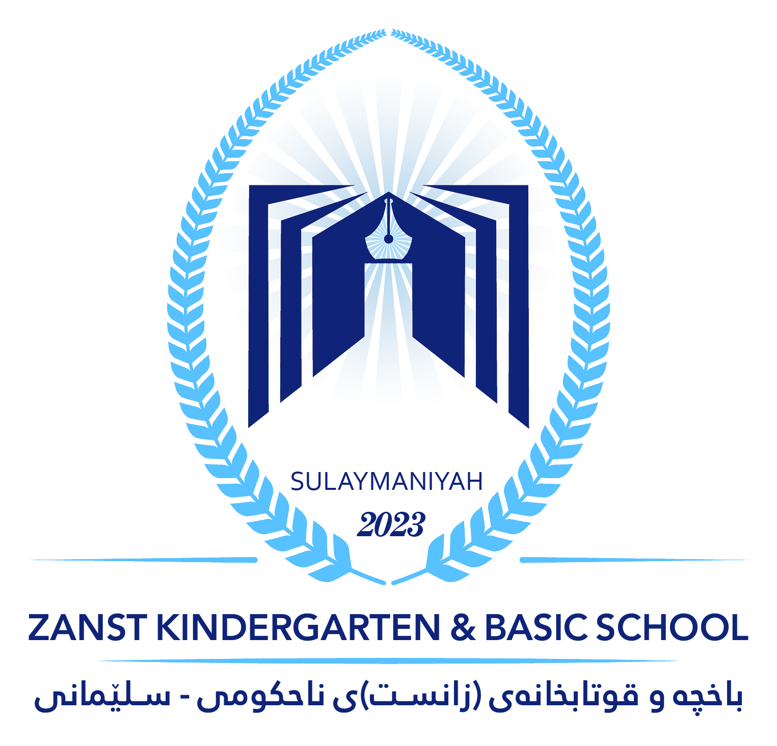 Logo